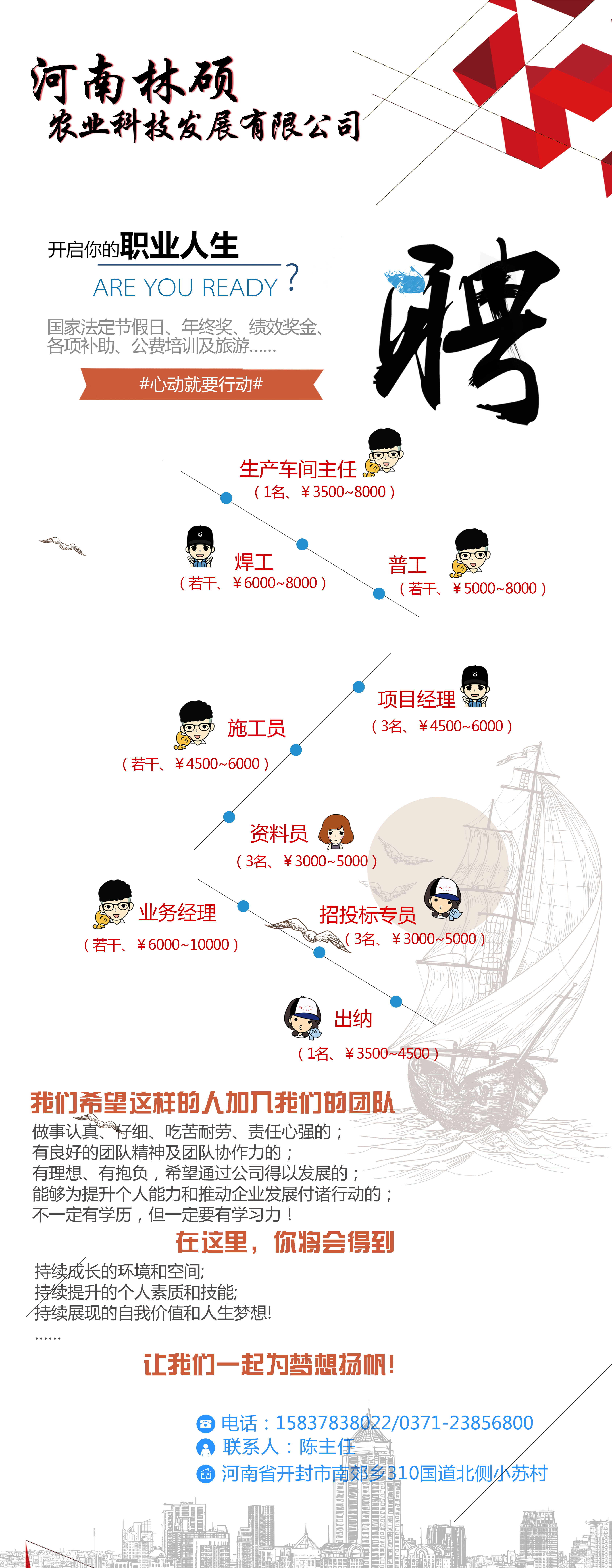 3 副本_看图王_看图王_看图王.jpg